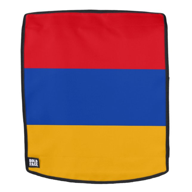 Armenia Flag Backpack (Removable Face)