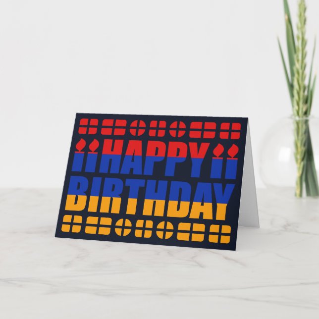 Armenia Flag Birthday Card (Front)