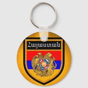 Armenia Flag Key Ring