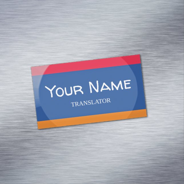 Armenia flag 	Magnetic business card (In Situ)