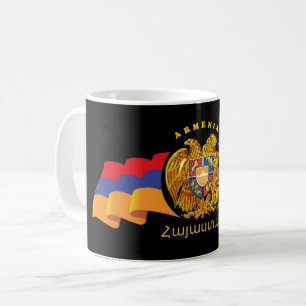 Armenia Flag Mug