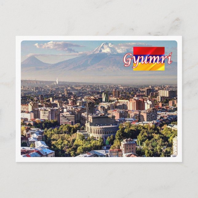 Armenia - Gyumri  - Postcard (Front)