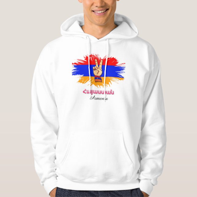 Armenia Hoodie (Front)