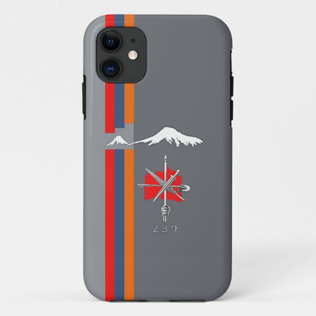 Armenia iPhone / iPad case (Back)