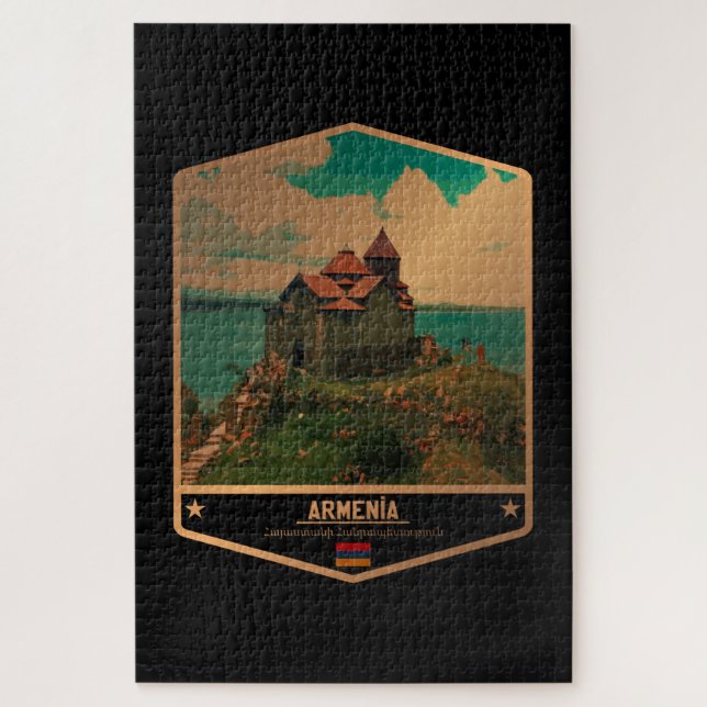 Armenia Jigsaw Puzzle (Vertical)