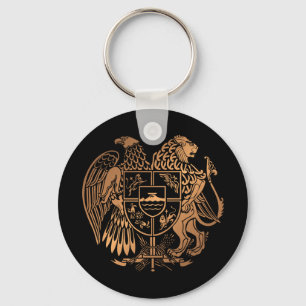 Armenia Key Ring
