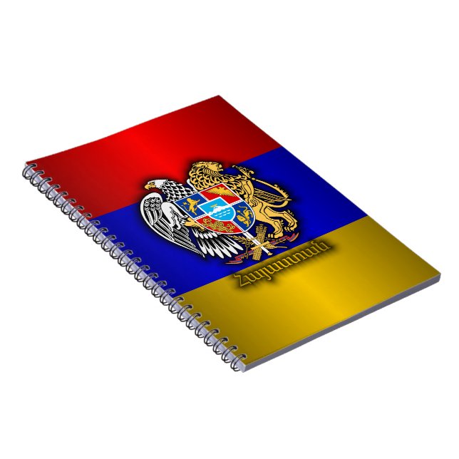 Armenia Pride Notebook (Right Side)