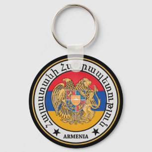 Armenia Round Emblem Key Ring