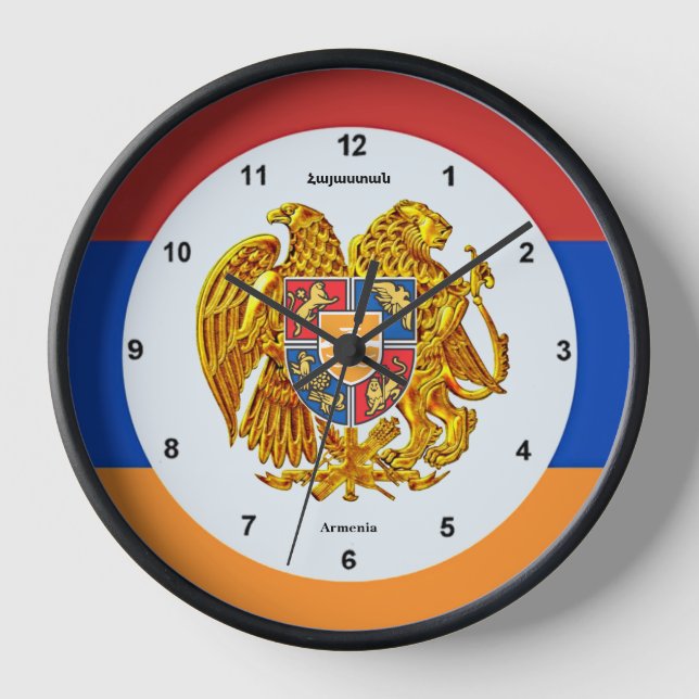 Armenia Wall Clock (Front)