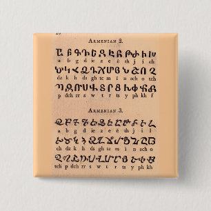 Armenian Alphabet 15 Cm Square Badge