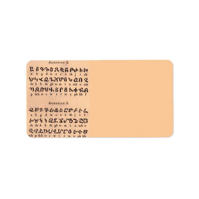 Armenian Alphabet Address Label (Front)
