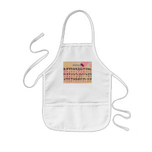 Armenian Alphabet Apron