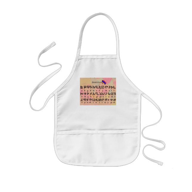 Armenian Alphabet Apron (Front)