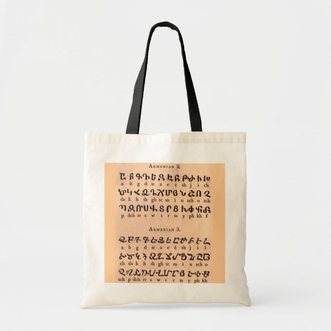 Armenian Alphabet Bag (Front)