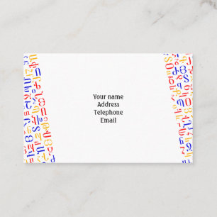Armenian alphabet business card