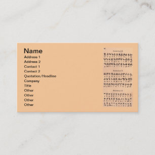 Armenian Alphabet Business Card