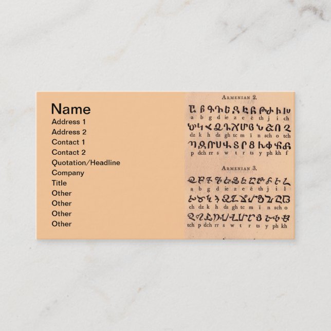 Armenian Alphabet Business Card (Front)