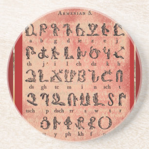Armenian Alphabet Coaster