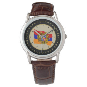 Armenian Alphabet & Flag Watch