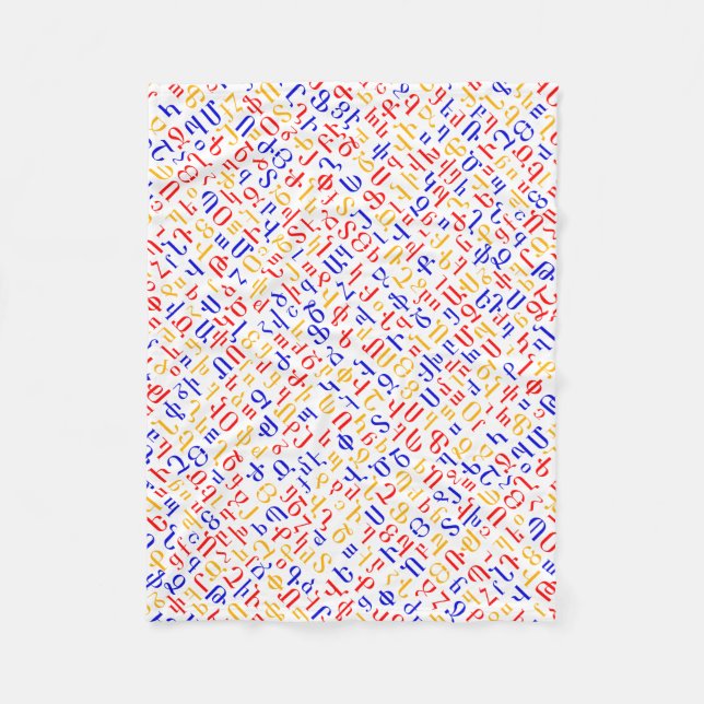 Armenian alphabet fleece blanket (Front)