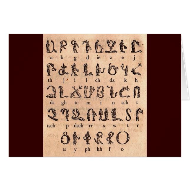 Armenian Alphabet Greeting/Note Card (Front Horizontal)