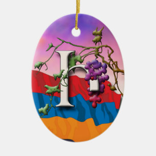 Armenian Alphabet Initials 'Eni' Ornament