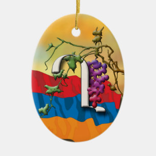 Armenian Alphabet Initials 'Ghad' Ornament