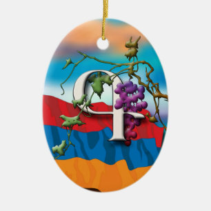 Armenian Alphabet Initials 'Kim' Ornament