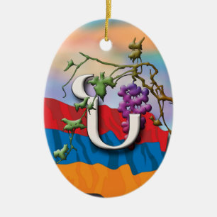 Armenian Alphabet Initials 'Noo' Ornament
