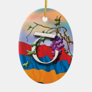 Armenian Alphabet Initials 'Sha' Ornament
