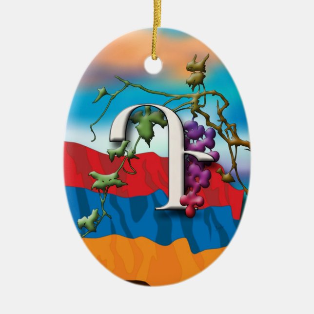 Armenian Alphabet Initials 'Ta' Ornament (Front)