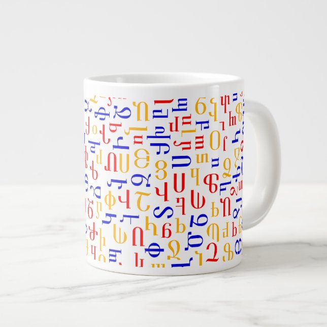 Armenian alphabet large coffee mug (Front Right)
