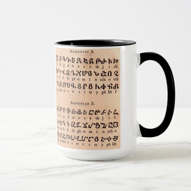 Armenian Alphabet Mug (Right)