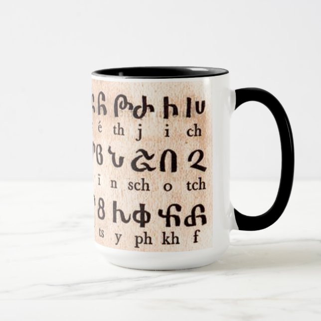Armenian Alphabet Mug (Right)