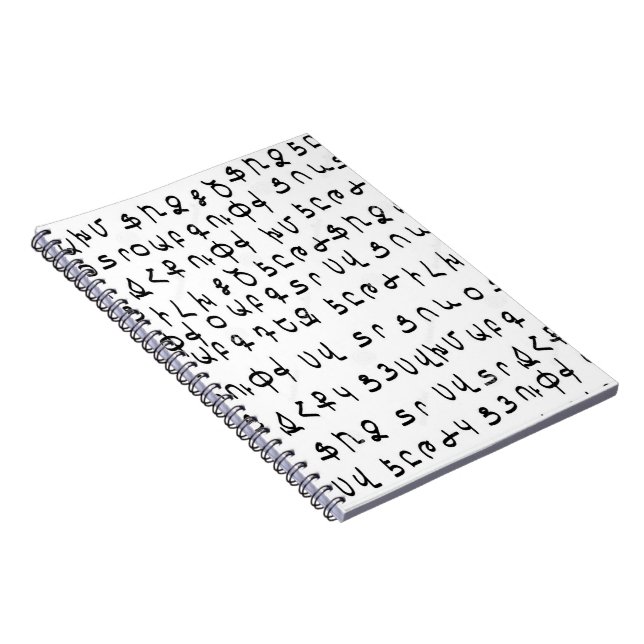 Armenian Alphabet Notebook (Right Side)