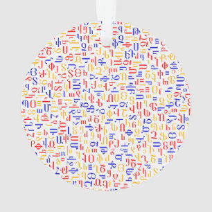 Armenian alphabet ornament