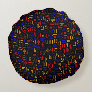 Armenian alphabet round cushion