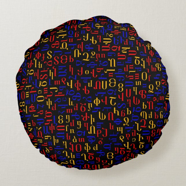 Armenian alphabet round cushion (Back)