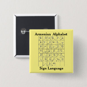 Armenian Alphabet Sign Language Button