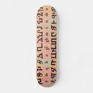 Armenian Alphabet Skateboard