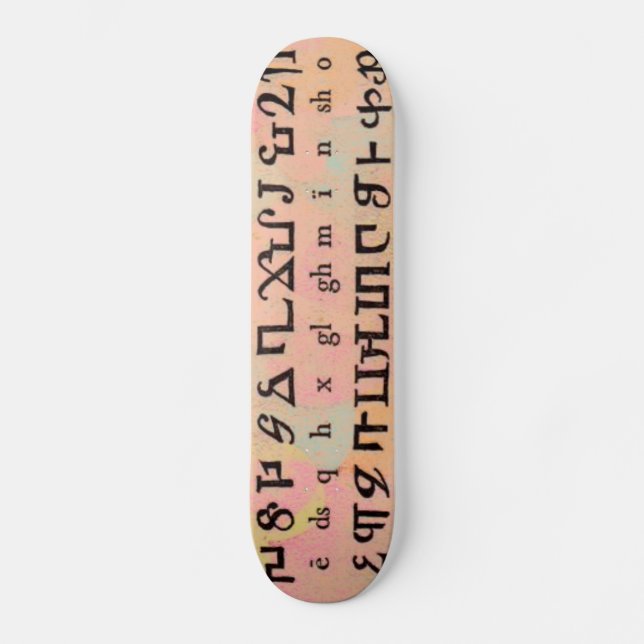 Armenian Alphabet Skateboard (Front)