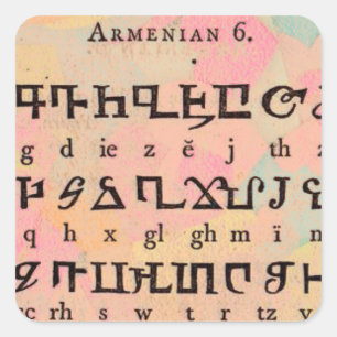 Armenian Alphabet Square Sticker