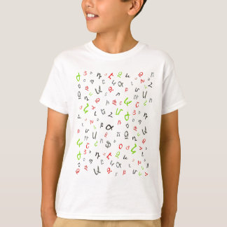 Armenian Alphabet T-Shirt