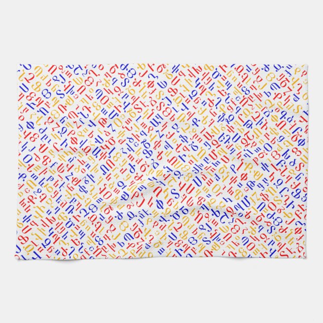 Armenian alphabet tea towel (Horizontal)