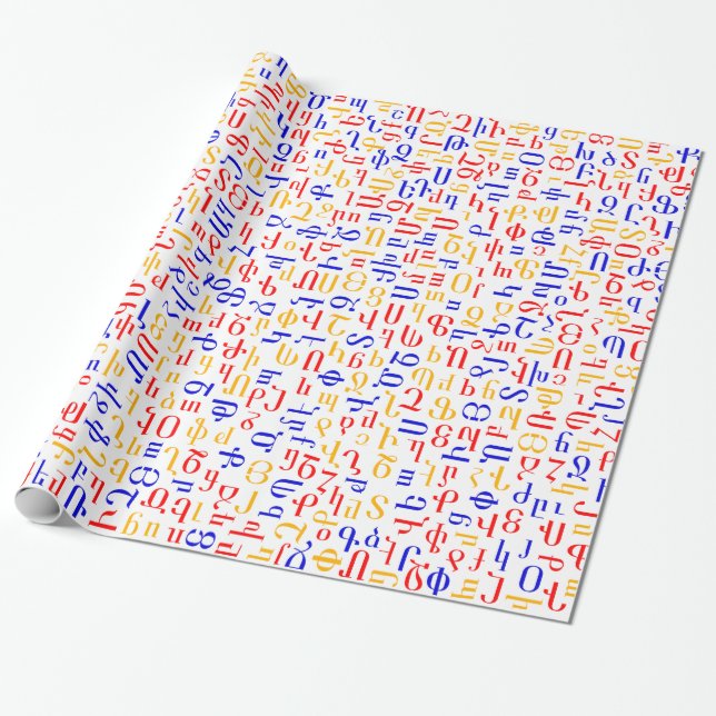 Armenian alphabet wrapping paper (Unrolled)