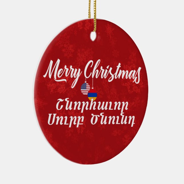 Armenian American Bilingual Armenia Ceramic Tree Decoration (Right)