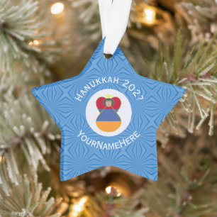 Armenian Angel Hanukkah Flag Personalised Text Ornament