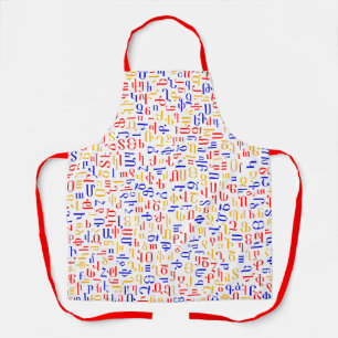 Armenian Apron