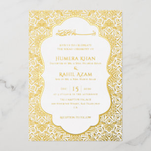 Armenian Archway Carpet Islamic Wedding