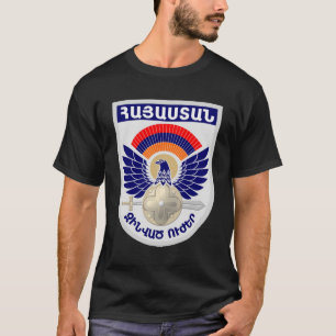 Armenian Army Seal T-Shirt